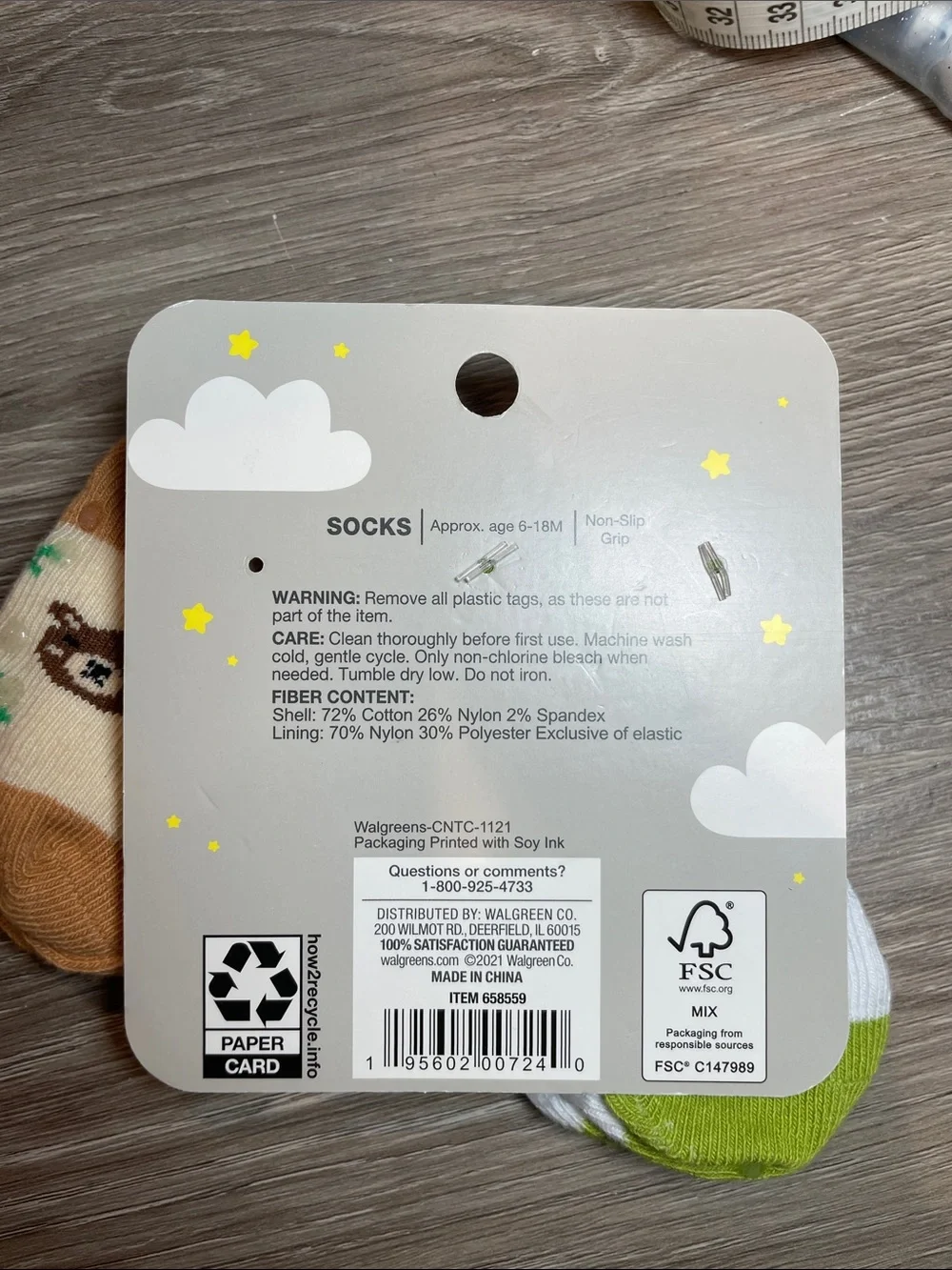 Moon and Stars Bear and Dino